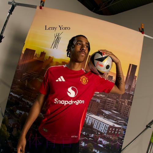 皇马有意里尔18岁中卫约罗 已联系经纪人门德斯